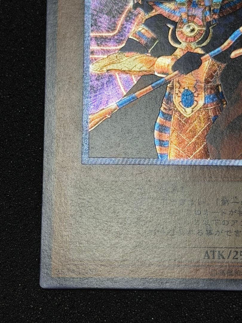 【極美品】スピリッツ・オブ・ファラオ レリーフ