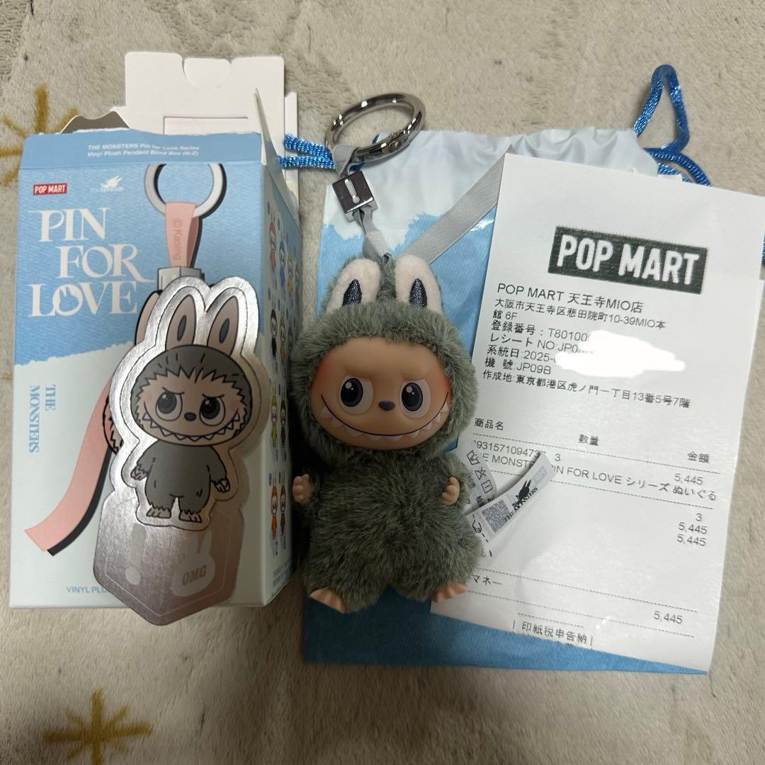 POP MART イニシャルラブブ シークレット pin for love ポップマート