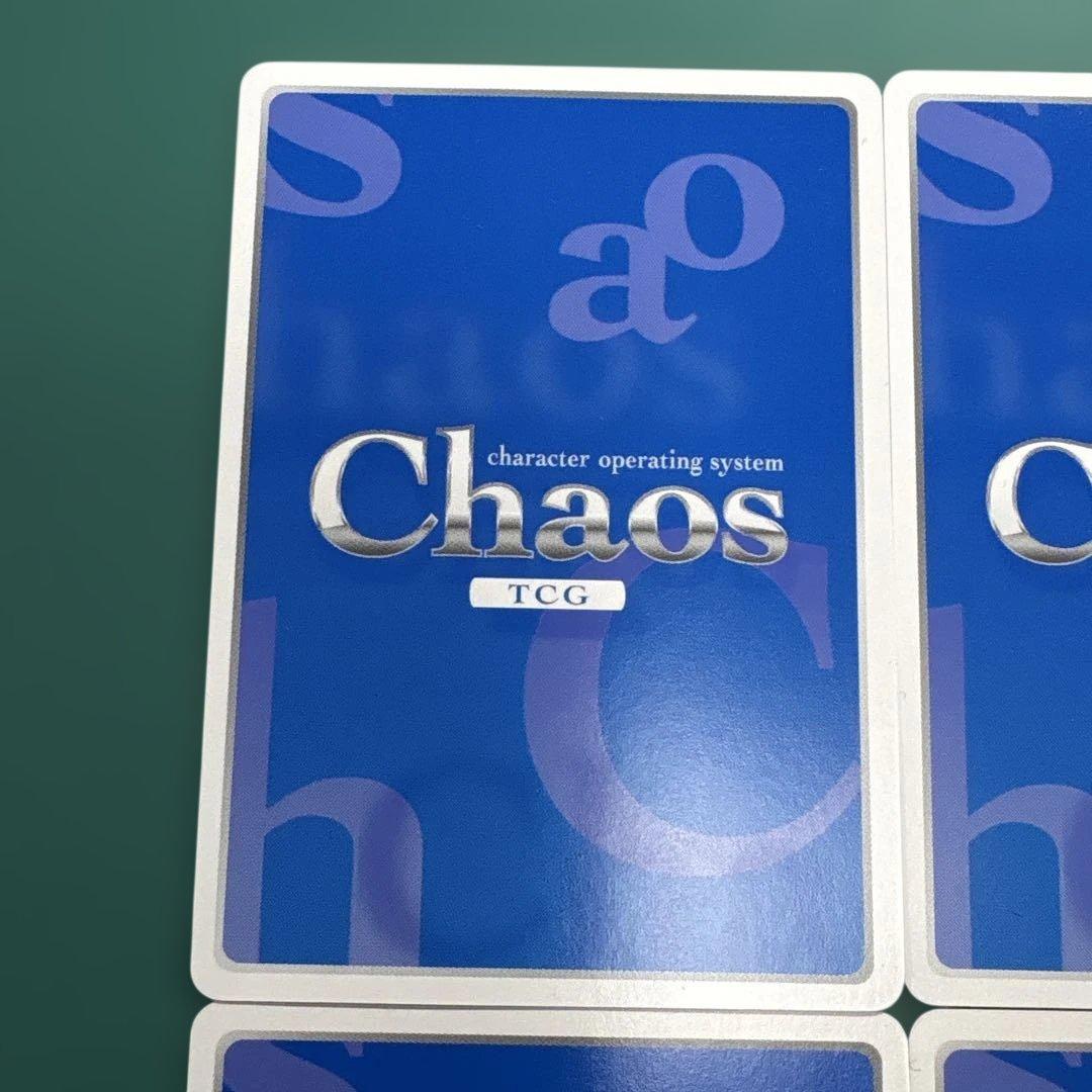 chaostcg 恋と今と彼方と　congratulations!! 4枚セット