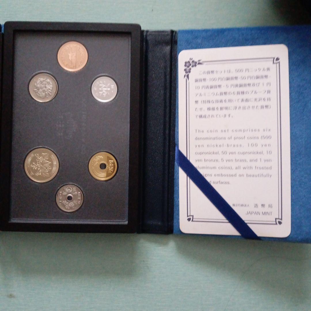 プルーフ貨幣セット、5セット 2014〜2018年【銘板無】