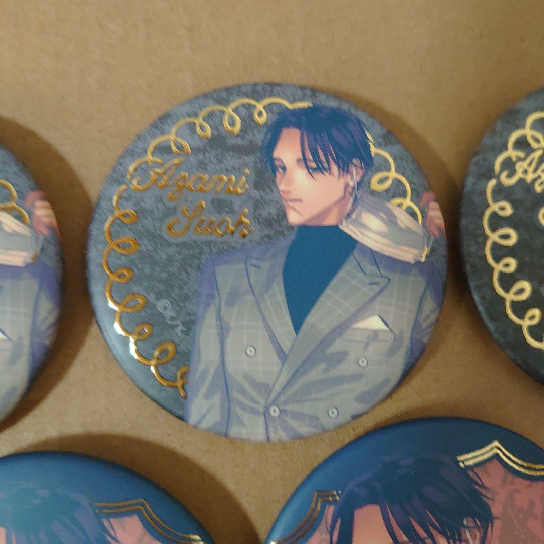 美男高校地球防衛部ETERNAL LOVE！｜アニメバコ 美男高校地球防衛部