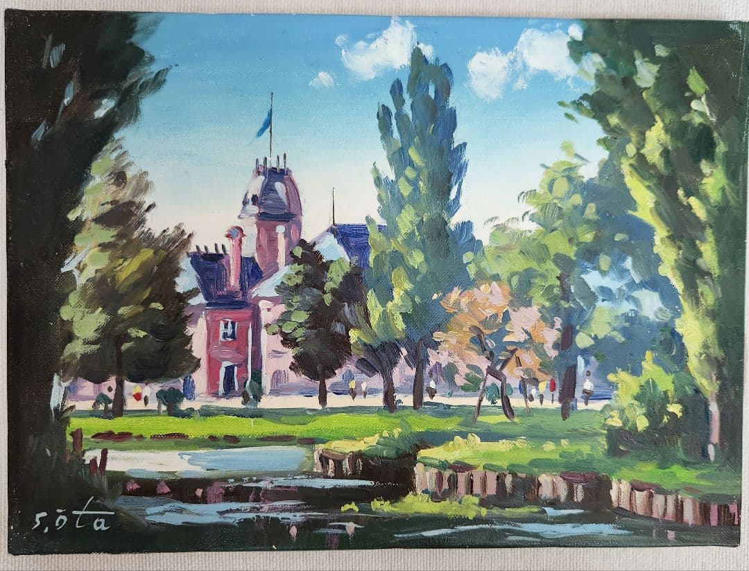 油絵　北海道庁　s.ota