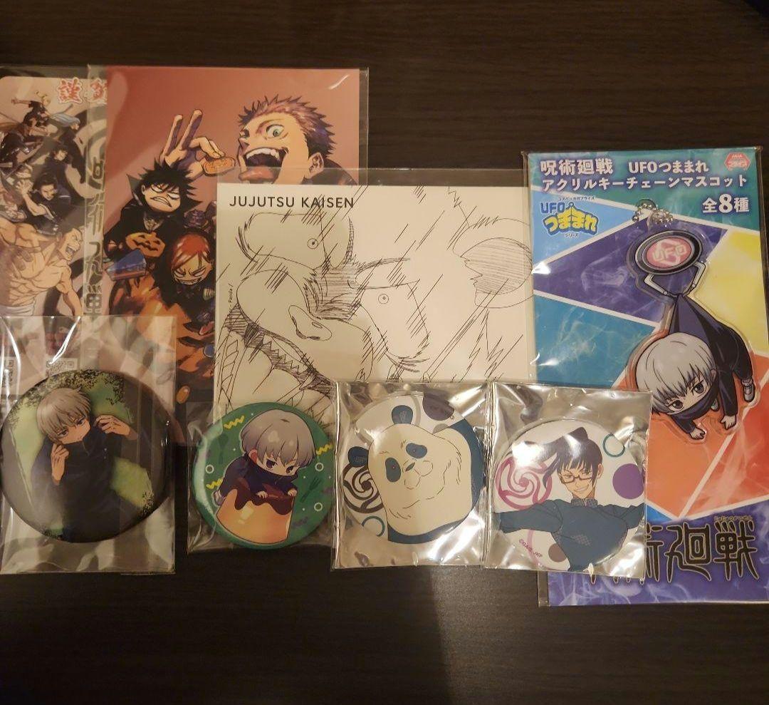 狗巻棘 禪院真希 パンダ 呪術廻戦 缶バッジ キーホルダー - メルカリ