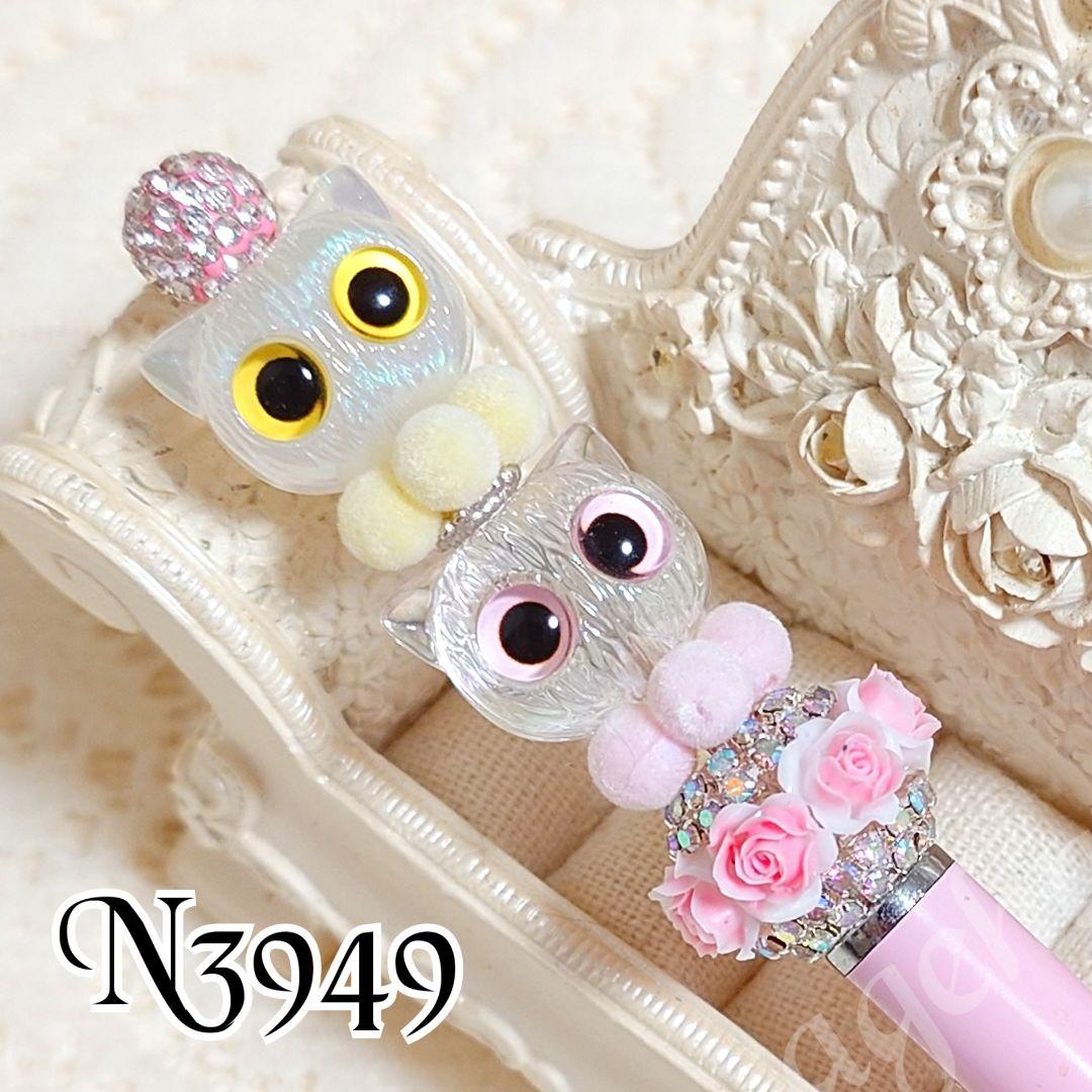 コスメ大好きさま①♡ありがとうございます❤ カスタムタッチペン＆ボールペン