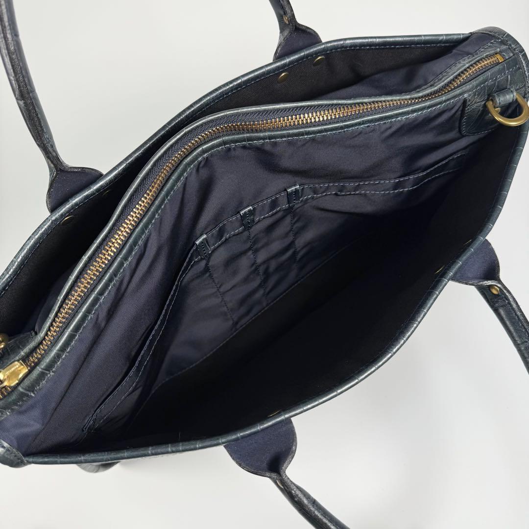 フェリージ ブリーフケース 1731 レザー クロコ A4 ネイビー ビジネス