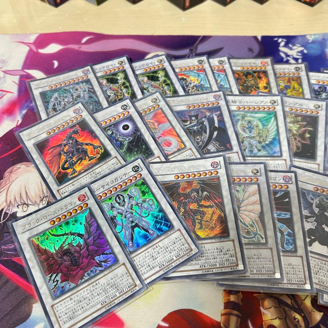 数*様 【引退品】遊戯王OCG トレーディング カード まとめ売り
