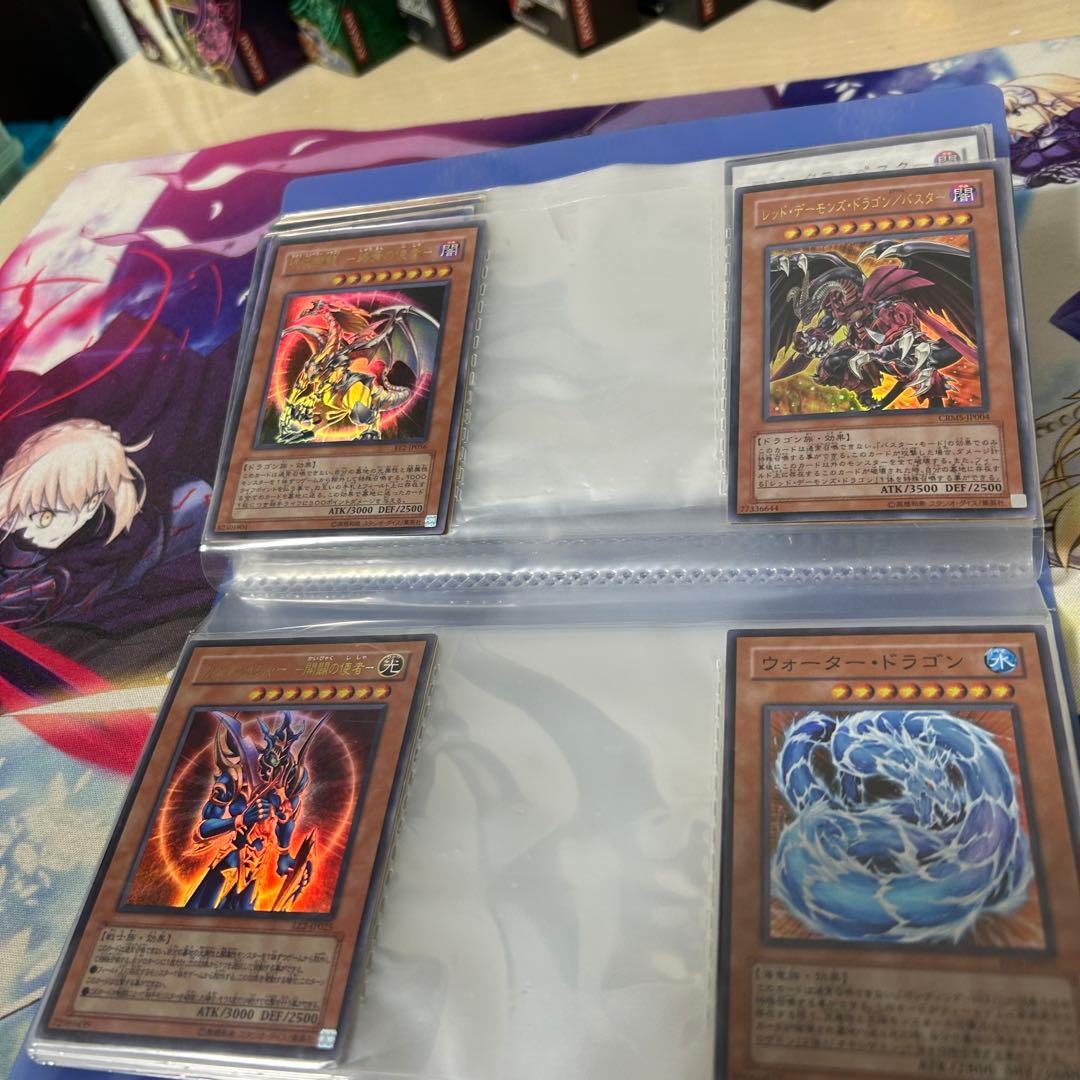 数*様 【引退品】遊戯王OCG トレーディング カード まとめ売り