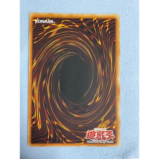 遊戯王 アジア版 1st 古代の機械城 レリーフ