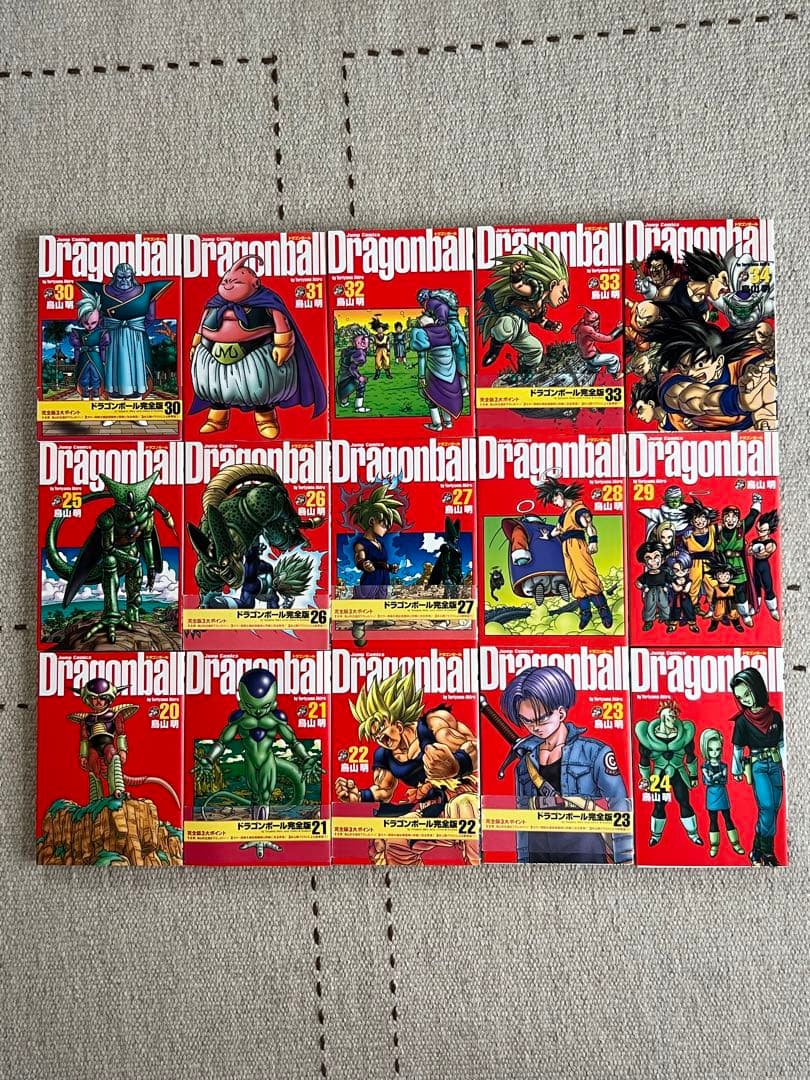 ドラゴンボールZ 1~34 全巻完全版
