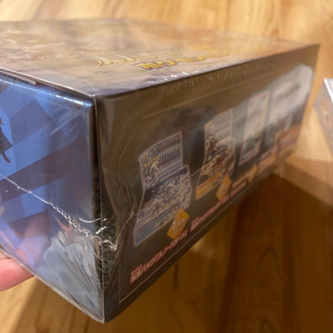 8BOXまとめ売り！ポケカ新品シュリンク付き