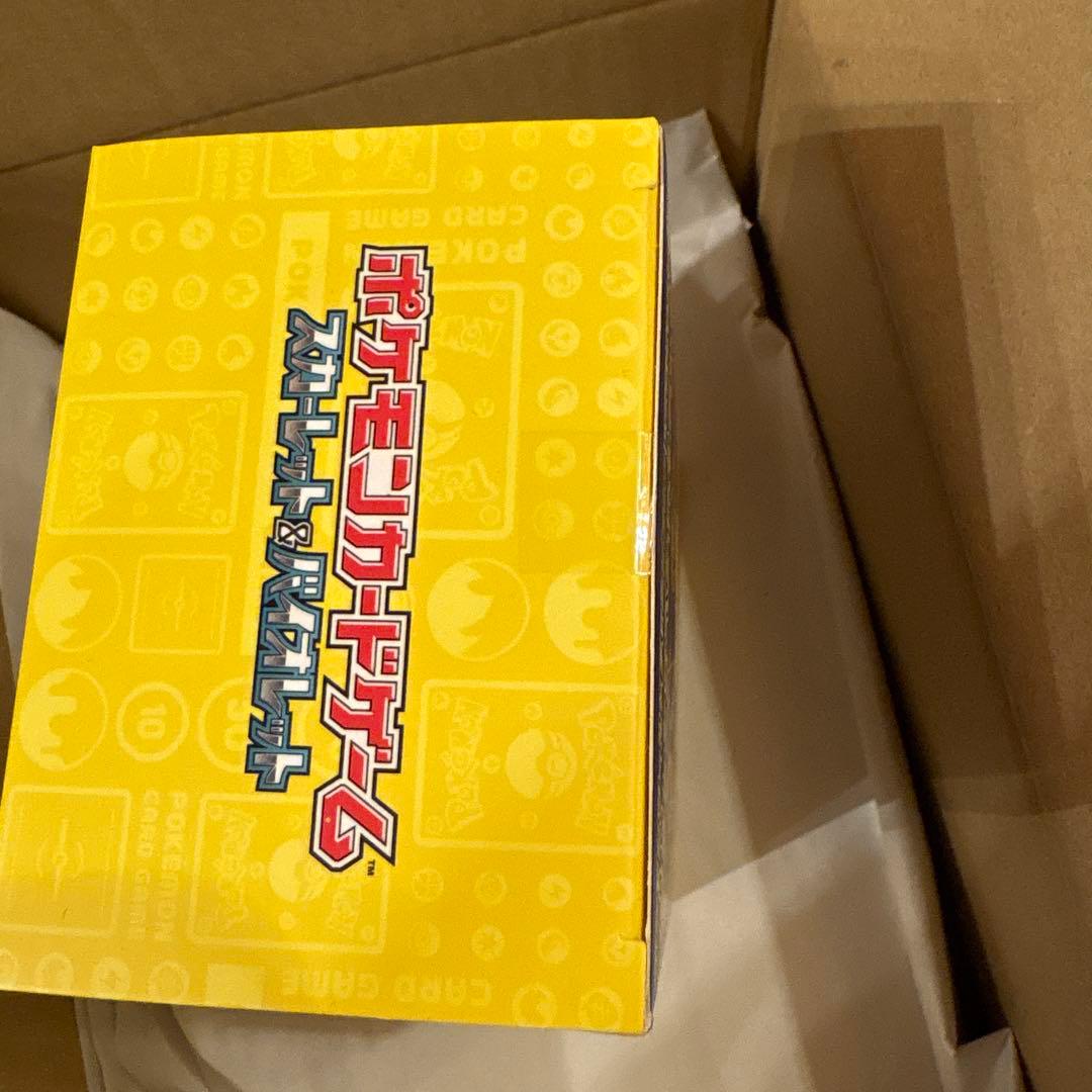 ポケモンワールド チャンピオンシップス 2023 横浜記念デッキ ピカチュウ