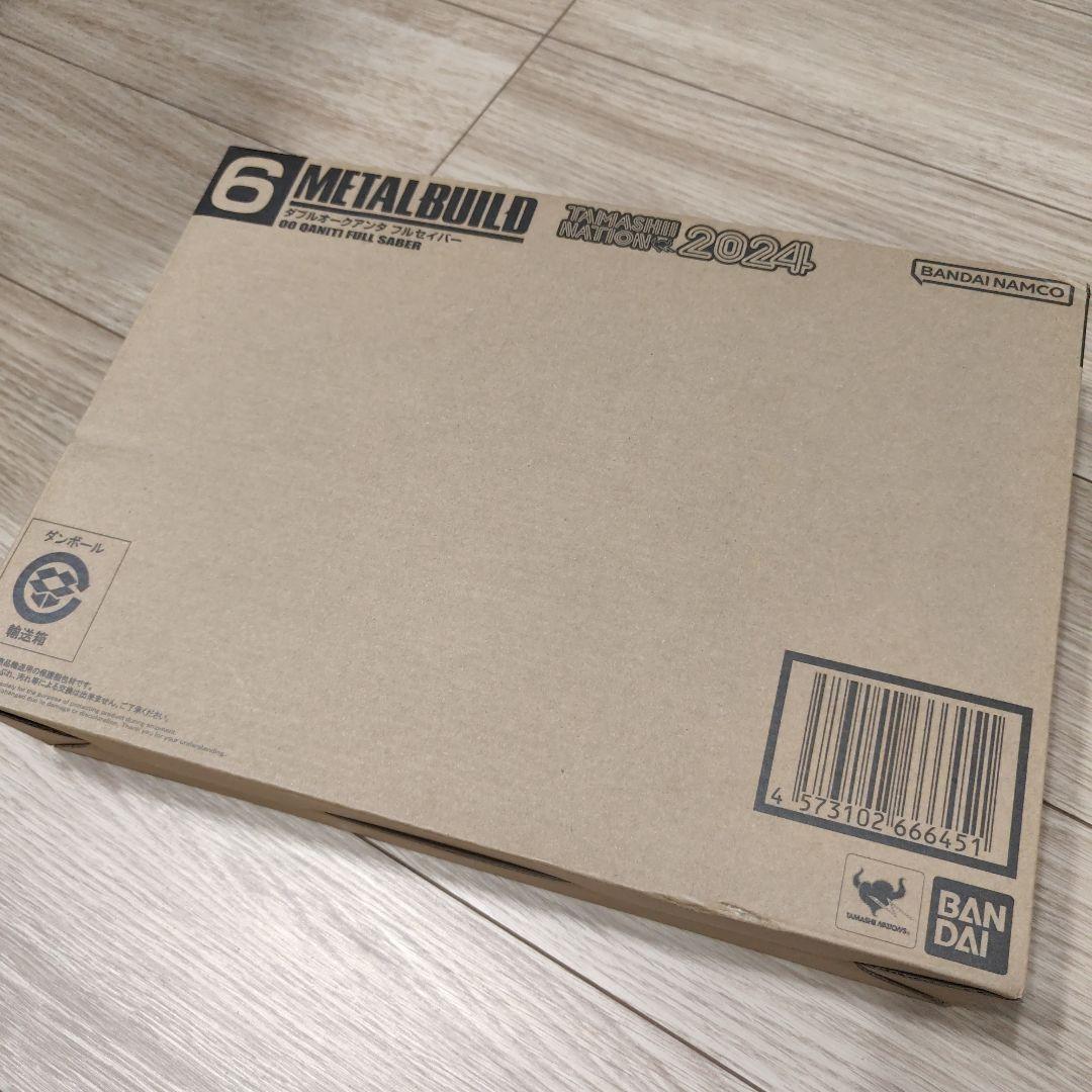 【新品未開封】L BUILD ダブルオークアンタフルセイバー