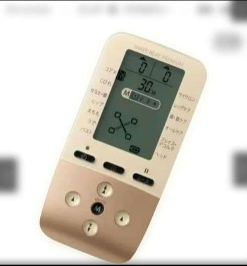 新品/未使用/未開封】シェイプビート プレミアム - メルカリ