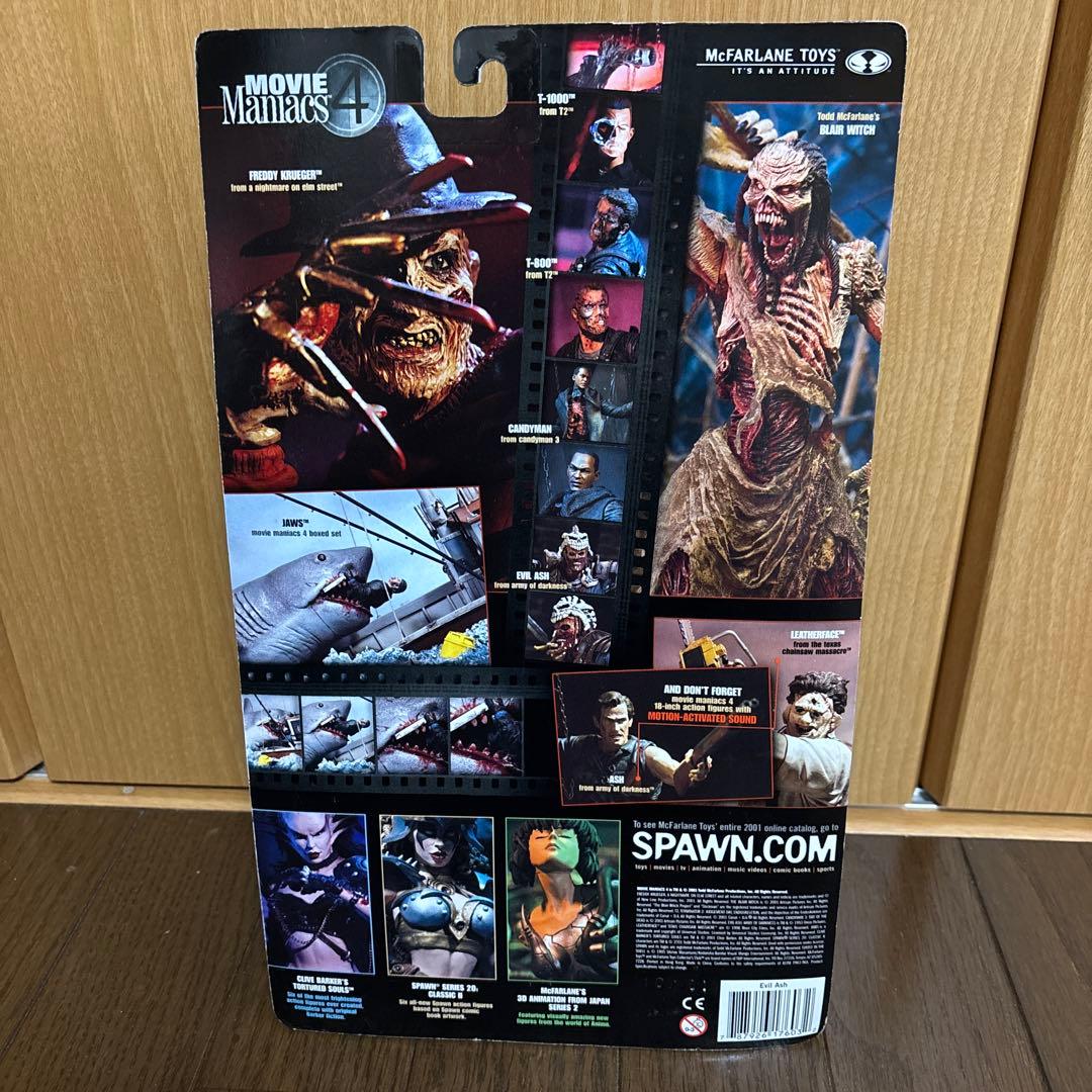 Army of Darkness エビルアッシュ フィギュア