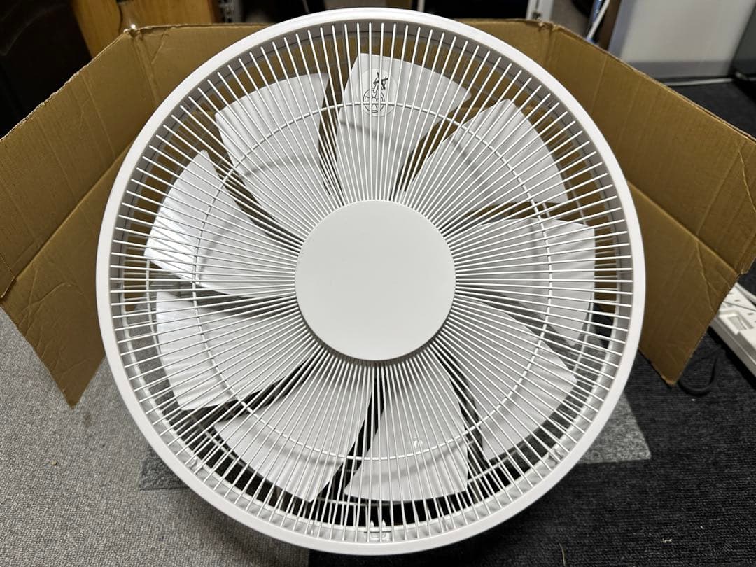 2024年TWINBIRD サーキュレーター KJ-D783 ホワイト