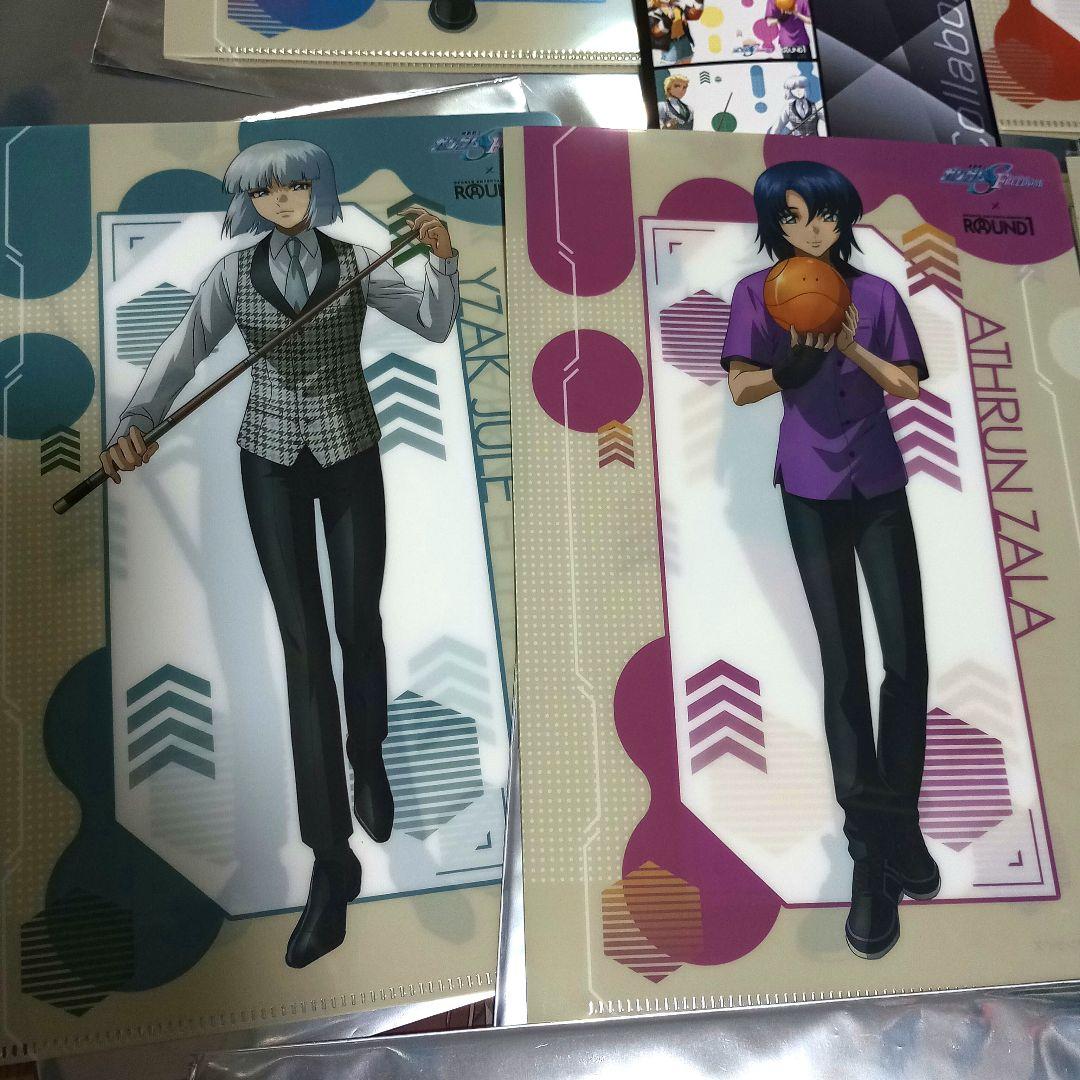 ガンダムSEED FREEDOM ラウンドワン クリアファイル アスラン 特典