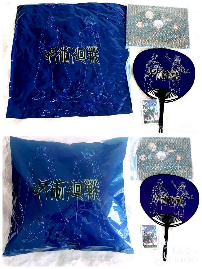 【新品未使用】呪術廻戦 グッズ大量まとめ売り