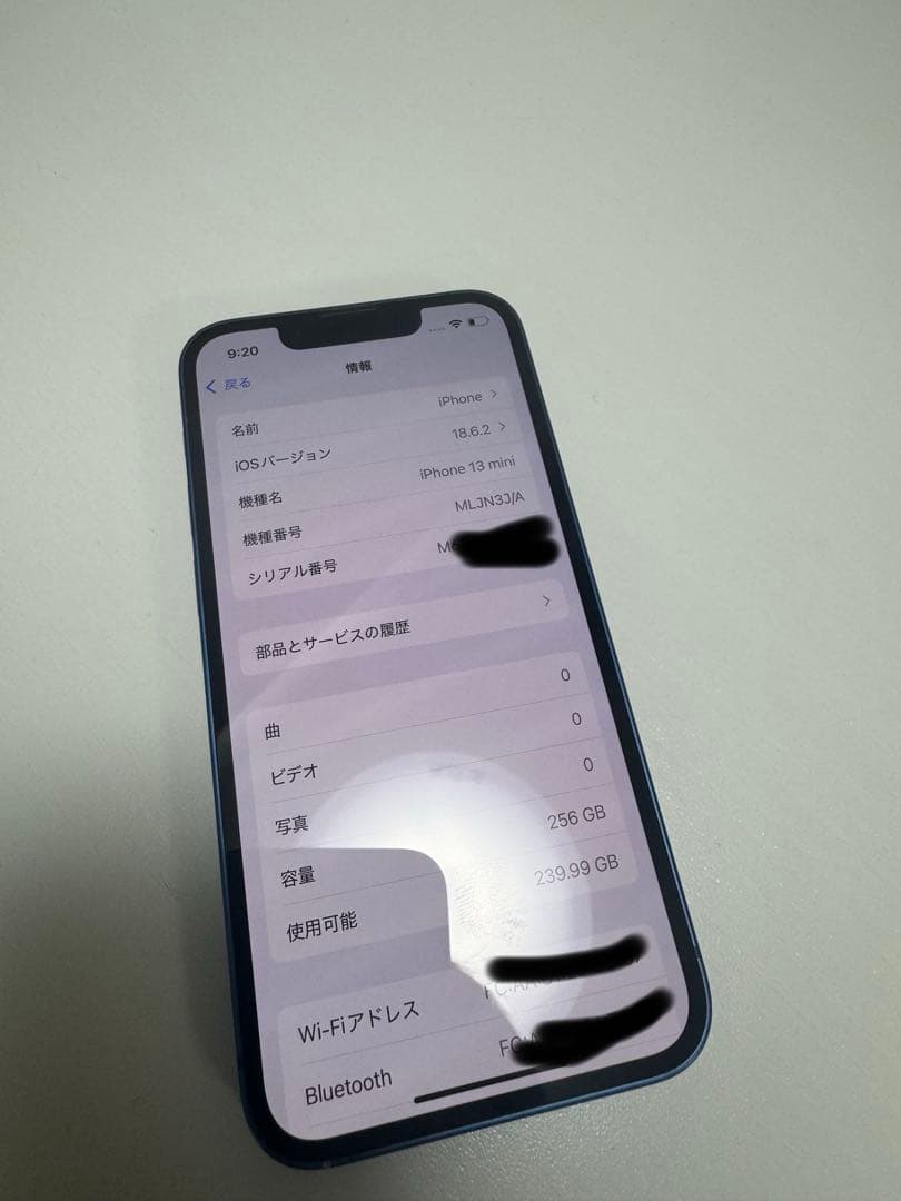 iPhone 13 mini ブルー バッテリー90% 楽天市場】バッテリー90%以上