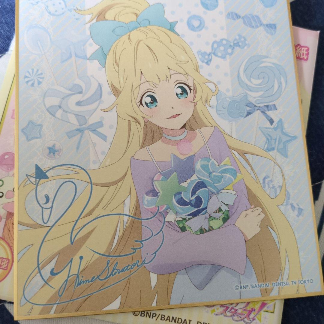 アイカツ フォトカツ 限定 色紙 白鳥ひめ 【中古】紙製品 白鳥ひめ