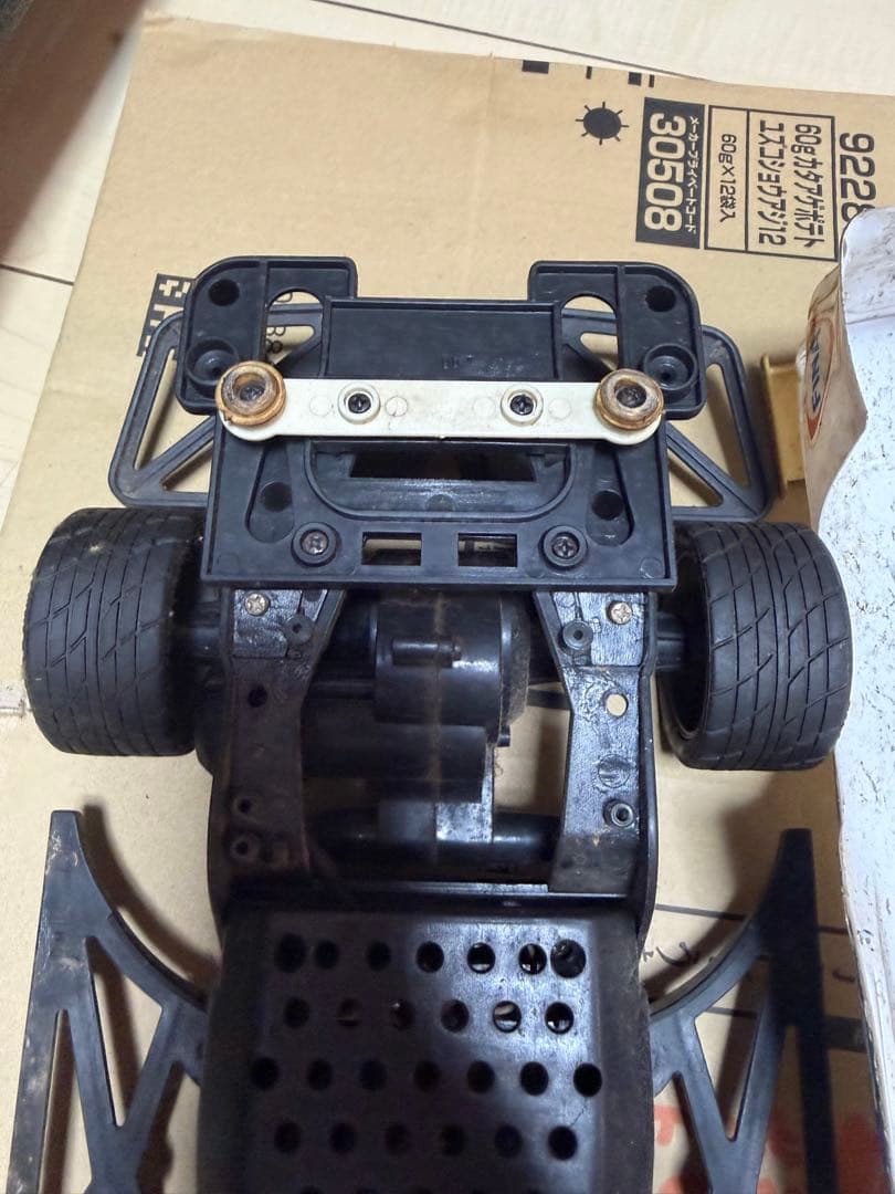 ラジコンジャンク