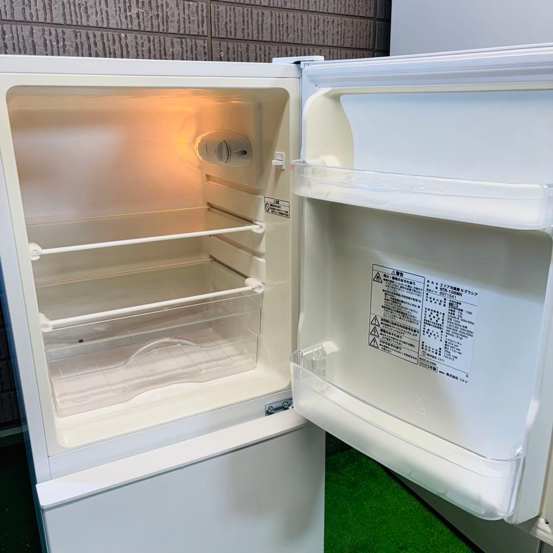 23年製 106L 冷蔵庫 一人暮らし シンプルホワイト【地域限定配送無料】