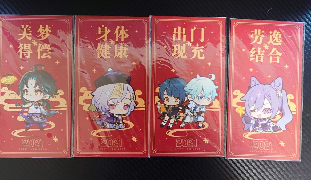 原神 スイパラ コラボ等 グッズセット　100点以上