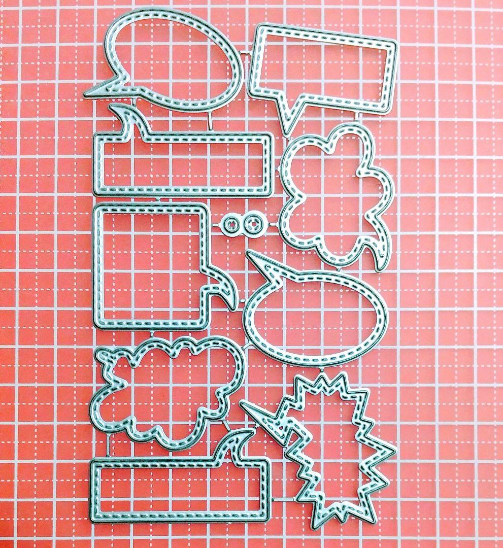 ☆カッティングダイ 吹き出し☆