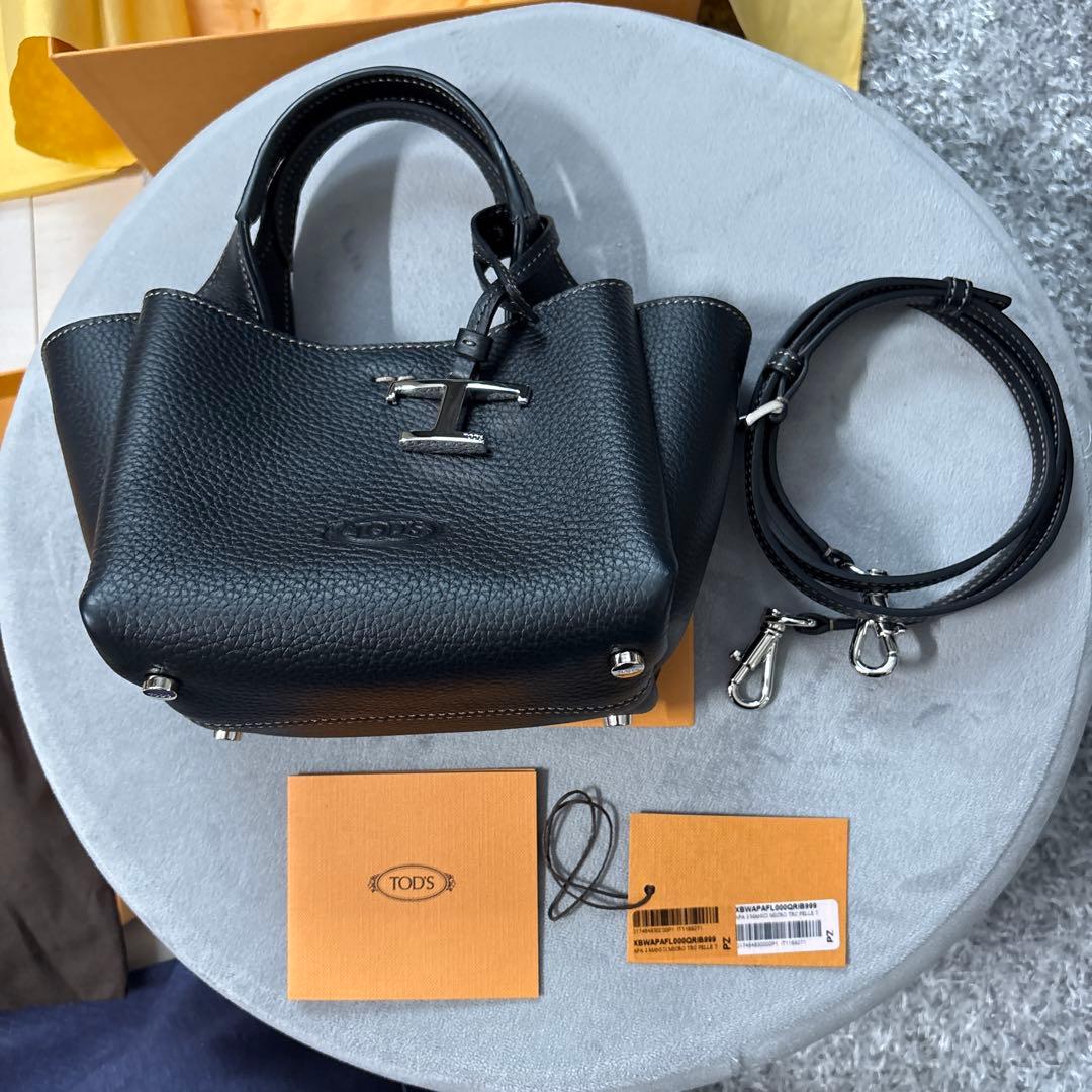 トッズ　バッグ　マイクロ　ストラップ付き