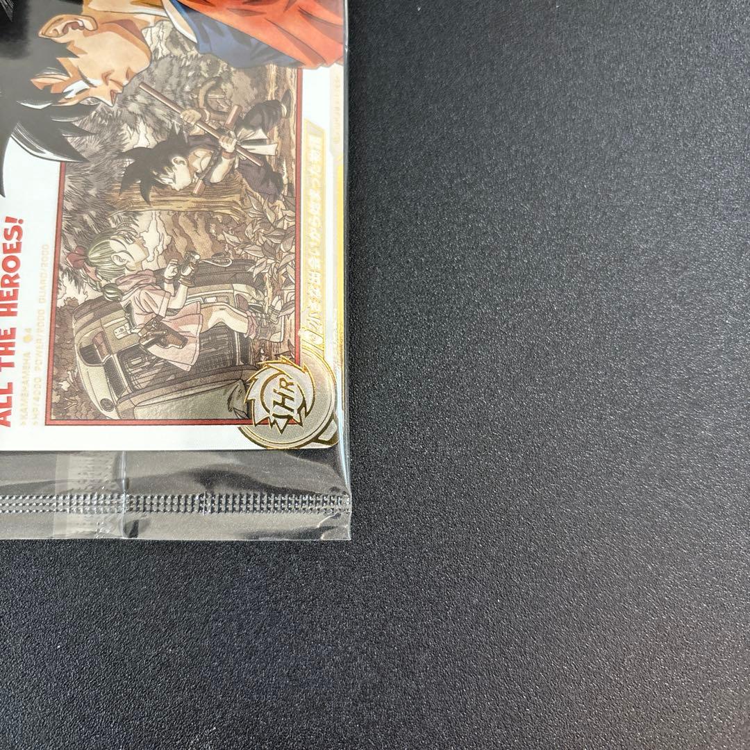 ドラゴンボールヒーローズ　プレバン限定　未開封　孫悟空　abs-33