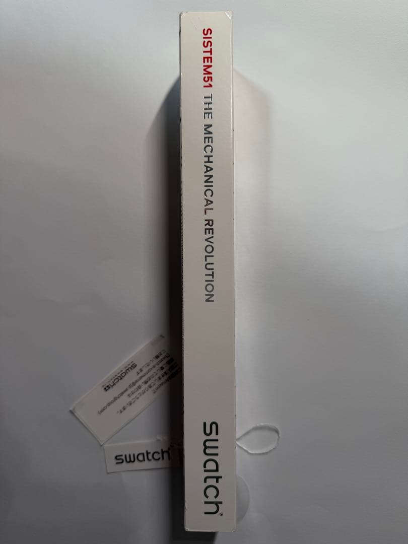 スウォッチ　腕時計　自動巻　システム51　swatch SISTEM51