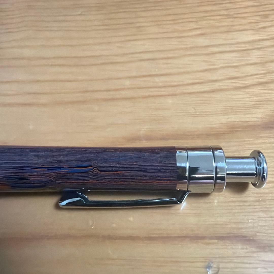 工房楔　エボナイト　0.5mm シャープペン