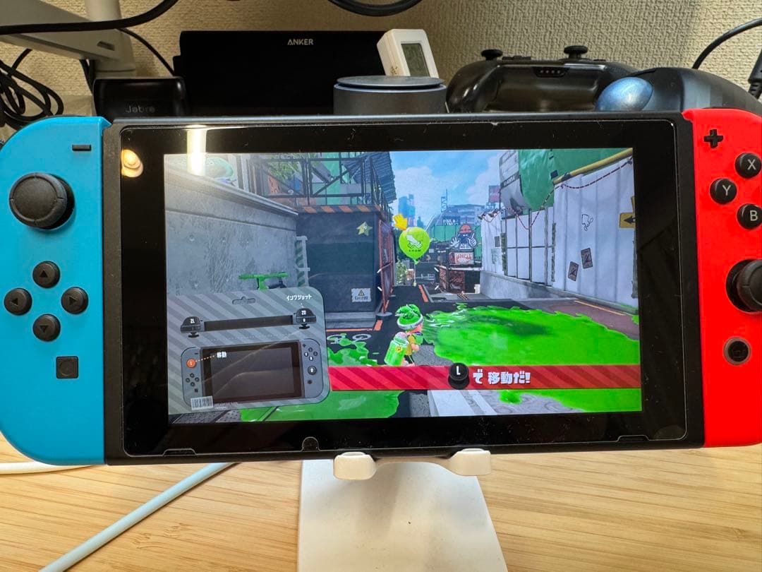 Nintendo Switch 本体 ＋スプラトゥーン2中古