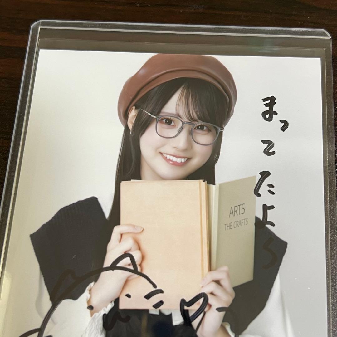 RainTree 綾瀬ことり 直筆サイン入り生写真（文学少女） - メルカリ