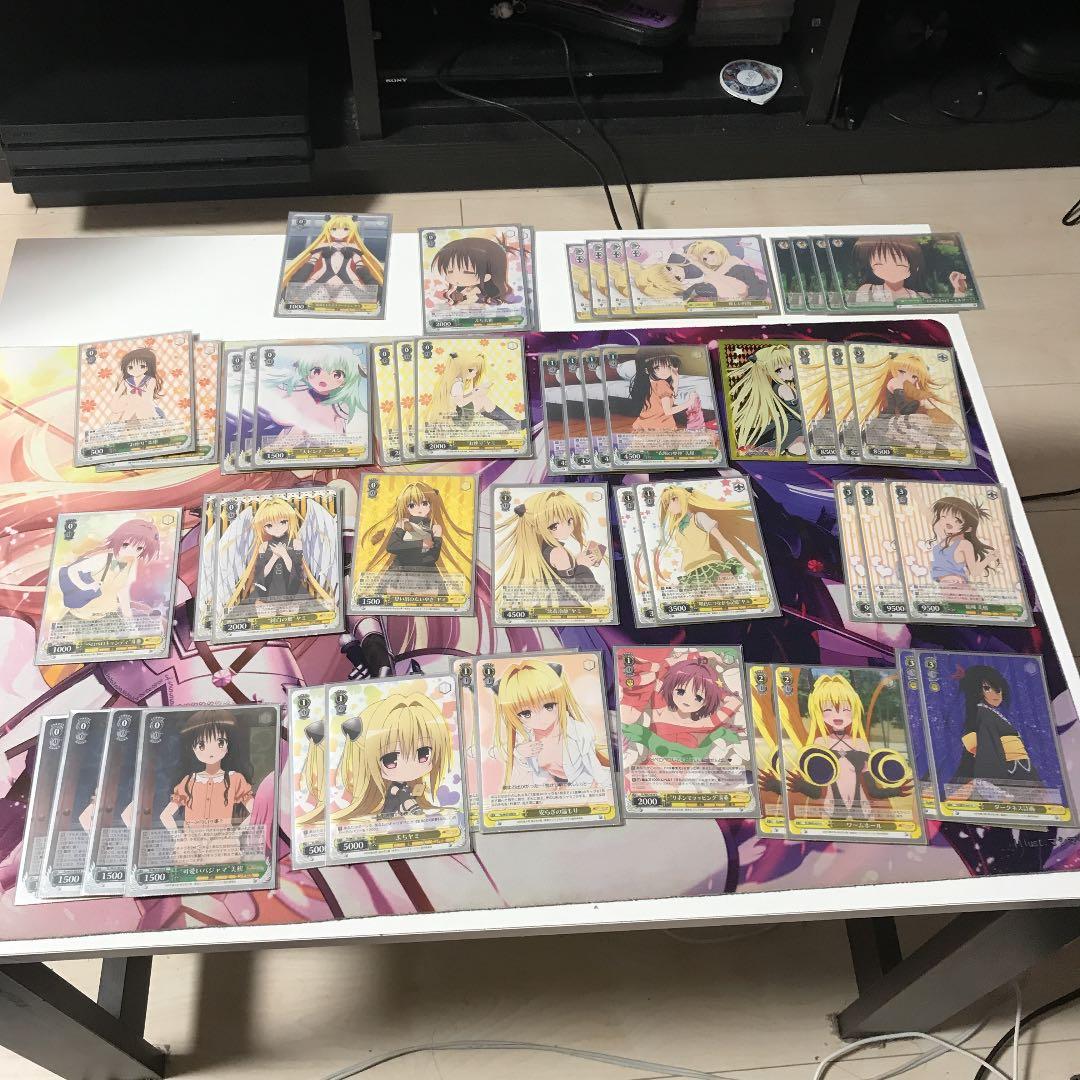 ヴァイスシュバルツ トラブル ヤミカン デッキ ヴァイス ToLOVEる ヤミ