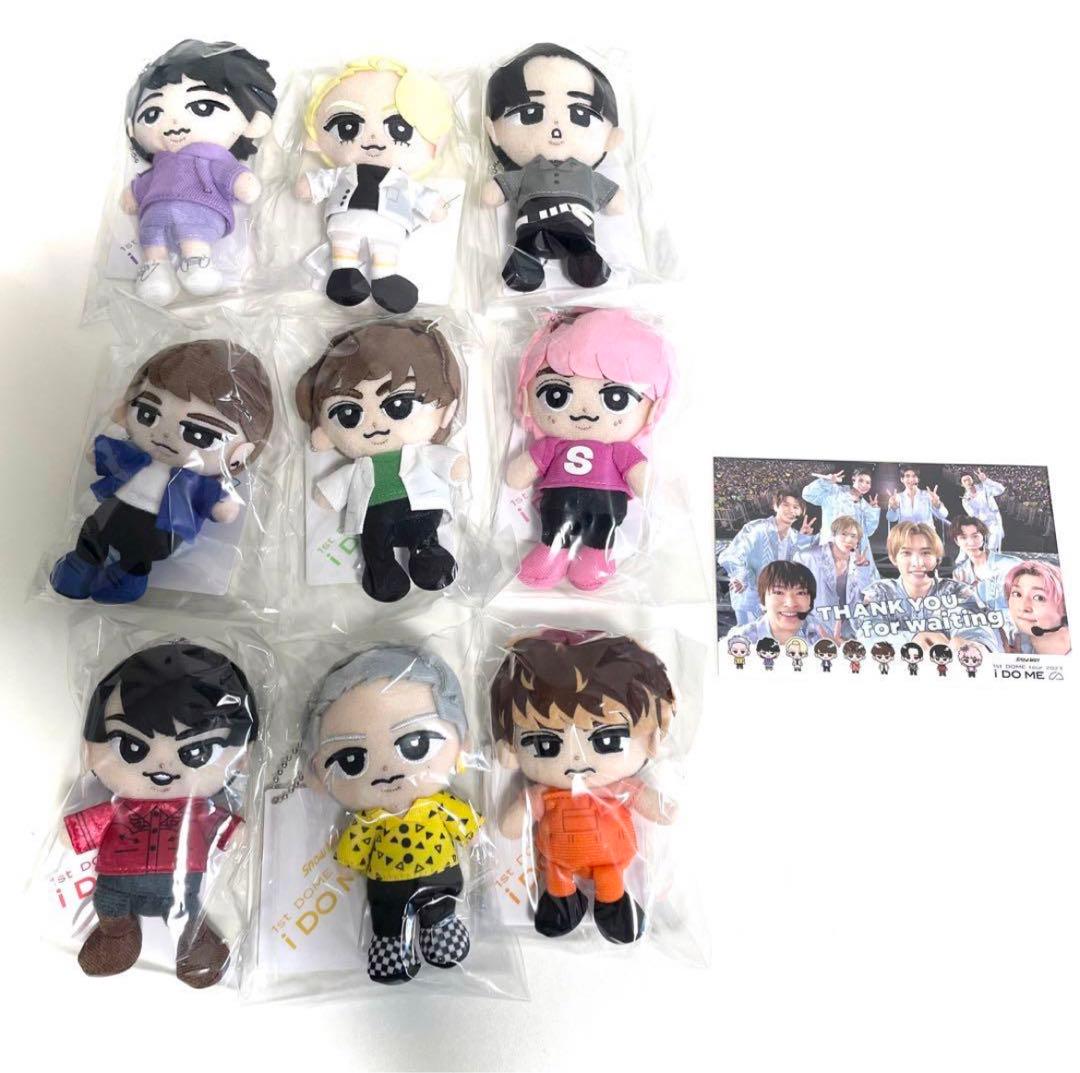 9体セット、ポストカード付き】SnowMan すのチル チルぬい ちびぬい