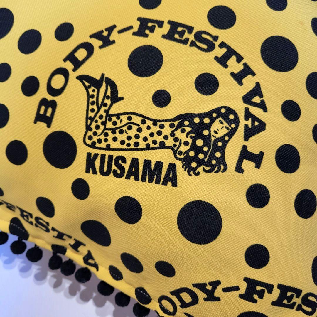 草間彌生　 水玉模様クッション 2個セット