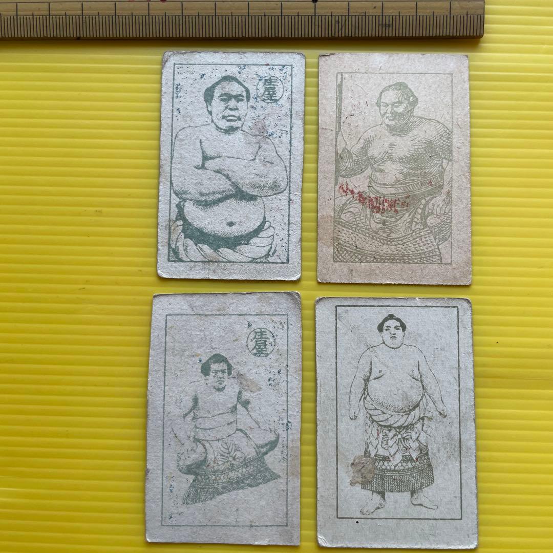 相撲　角メンコ　面子　めんこ　4枚セット