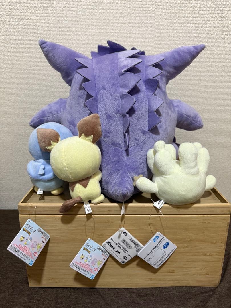 ポケモン最新ぬいぐるみセット　25体まとめ売り