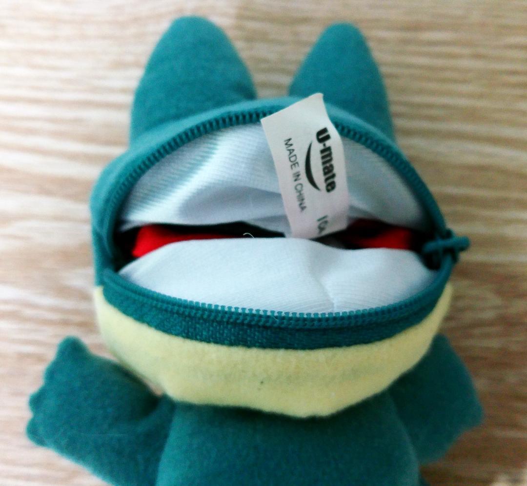 ポケモンリバーシブルぬいぐるみフシギダネモンスターボールU-MATE製