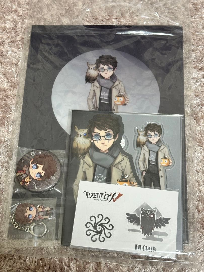 第五人格 IdentityV 占い師 イライ・クラーク まとめ売り