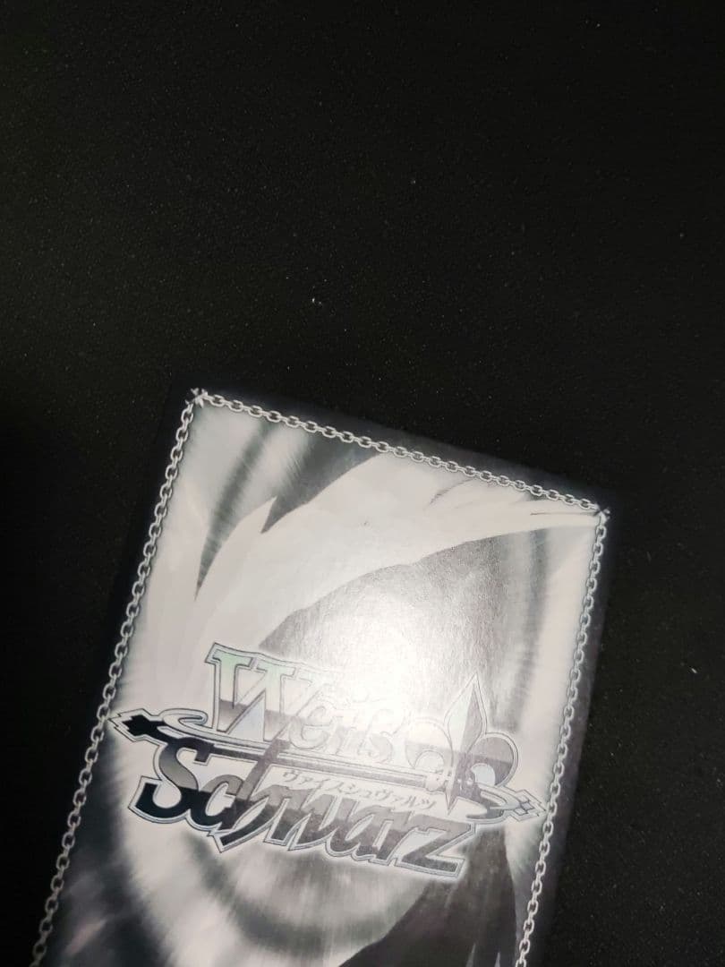 WS ヴァイスシュヴァルツ 猫かぶりのオタク 英梨々 SP サイン WS