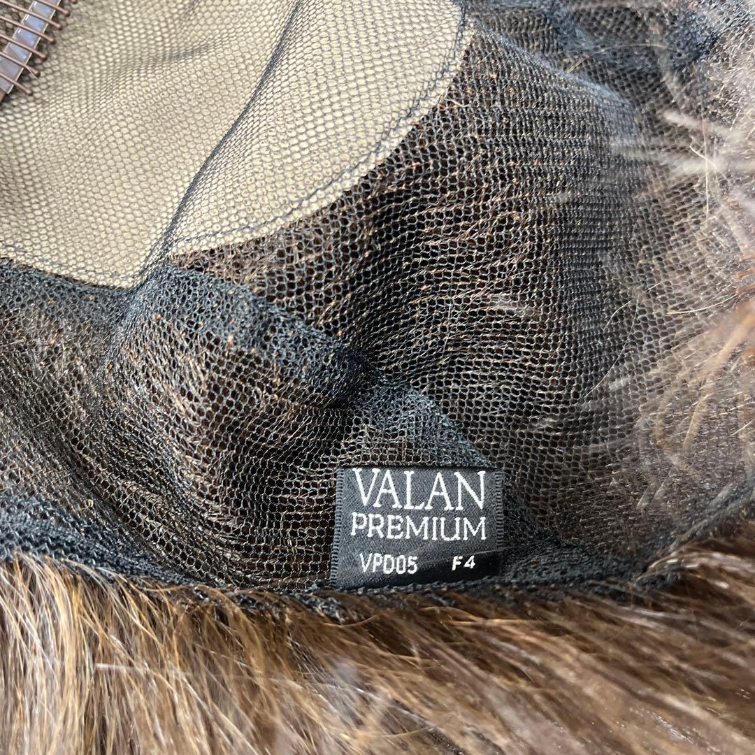 アデランス フォンテーヌVALAN PREMIUM ウィッグ