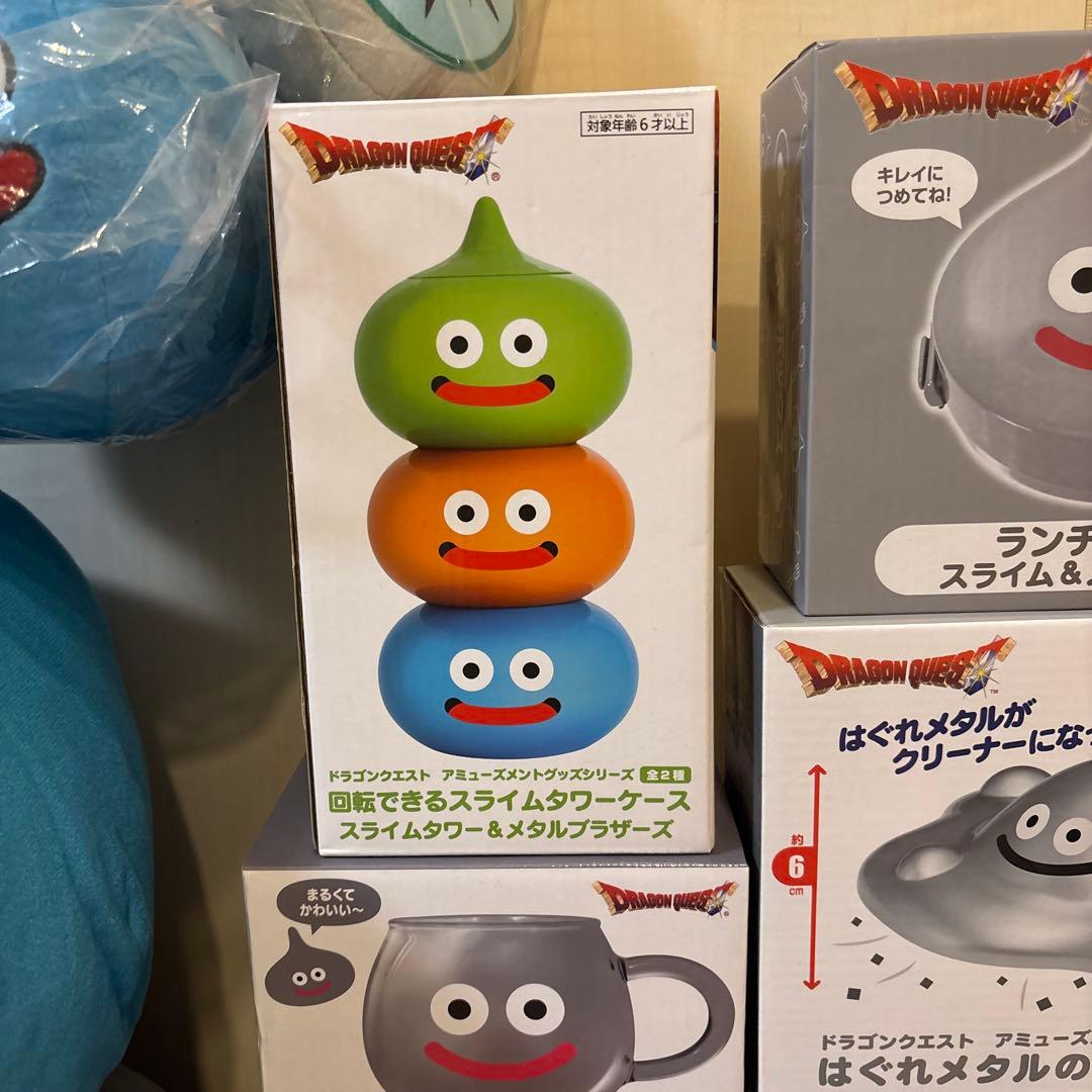新品⭐︎希少 ドラゴンクエスト ドラクエ スライムグッズ 24点まとめ売り