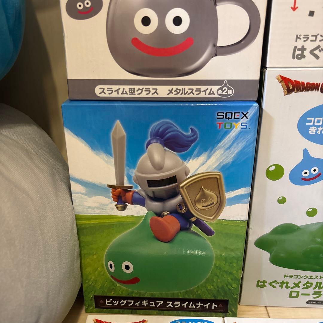 新品⭐︎希少 ドラゴンクエスト ドラクエ スライムグッズ 24点まとめ売り