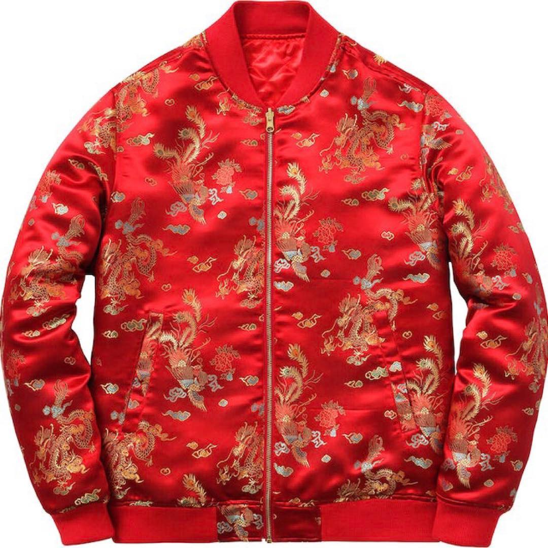 Supreme Emperor Reversible Bomber Jacket - メルカリ
