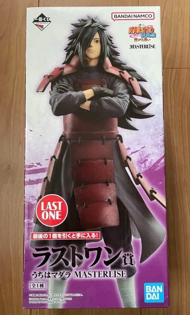 未開封】一番くじ NARUTO 疾風伝 繋がる思い ラストワン賞 マダラ