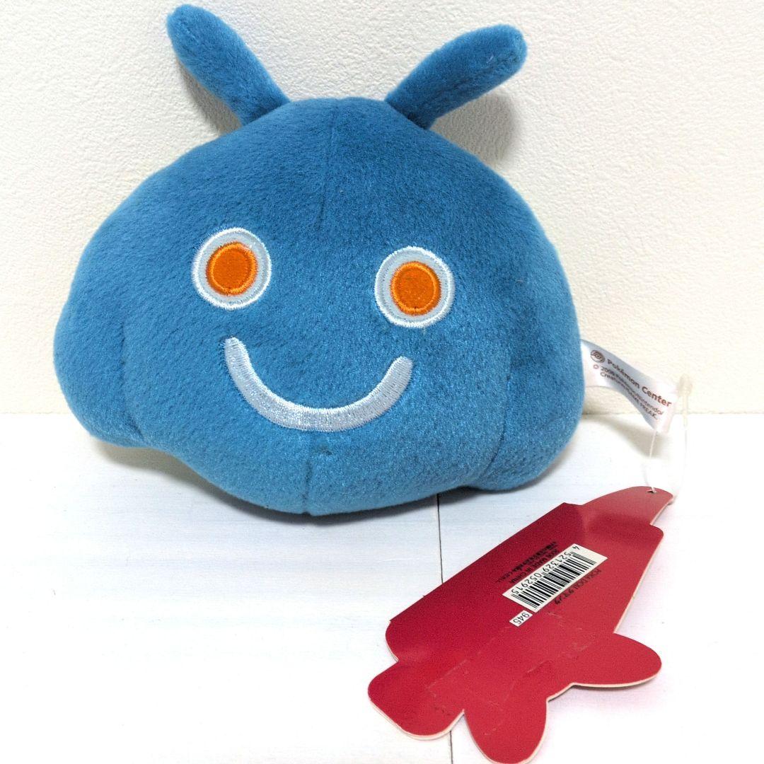 ポケモンセンター タマンタ ぬいぐるみ ポケドール タグ付き Mantyke