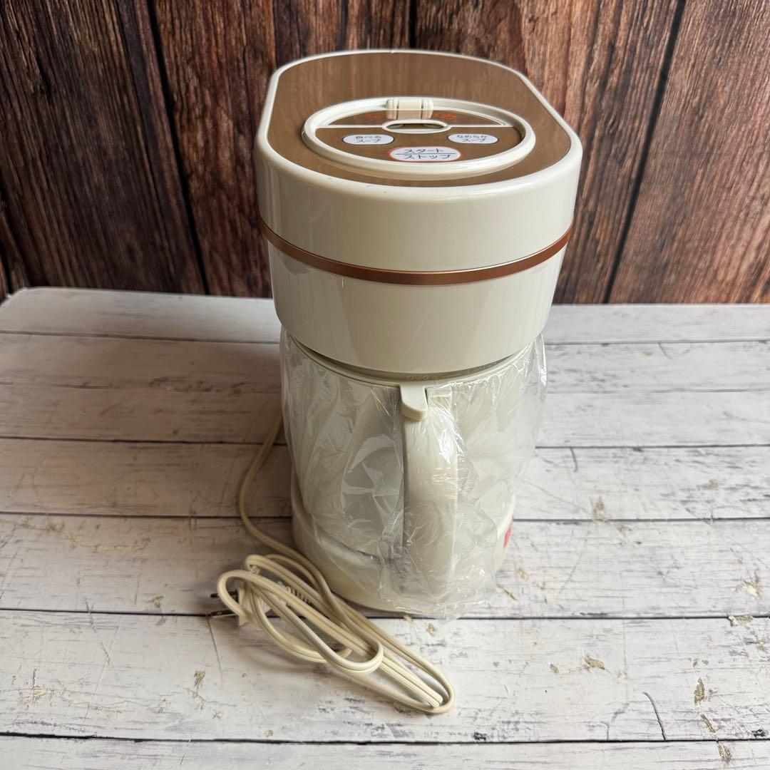 新品 マル球産業 スープの力 MARUKYU スープメーカーDX MS-D847