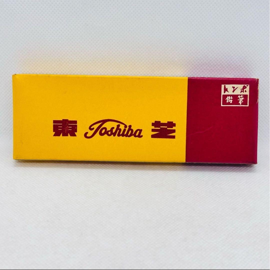 未使用 トンボ リードホルダー 芯ホルダー TOMBOW LEADHOLDERの通販は