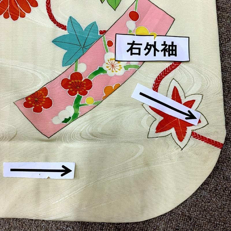 508ag93□七五三 七歳 女児 着物&袋帯&長襦袢 金彩 扇 短冊□美品